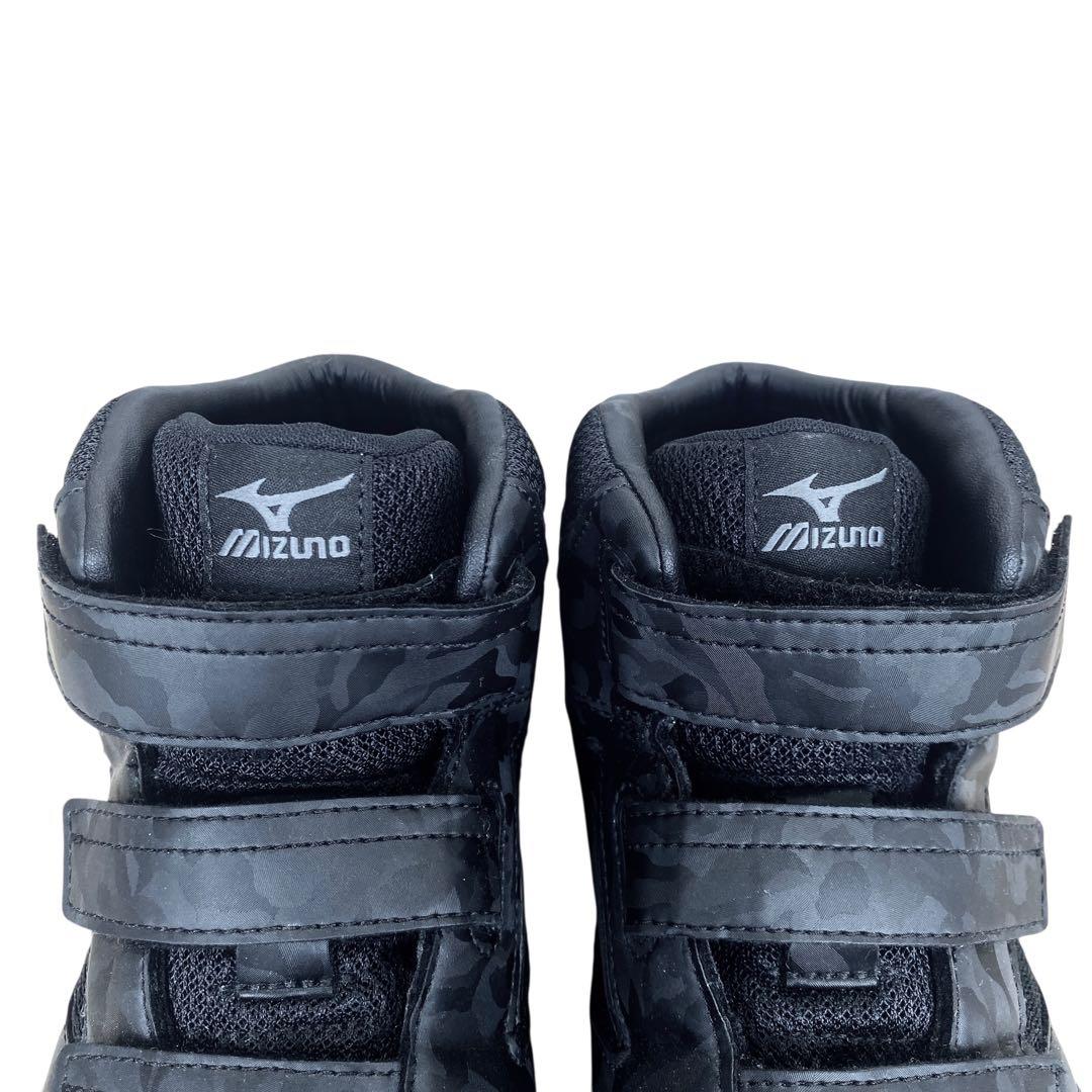専用　mizuno ミズノ　26.5cm 安全靴 迷彩柄 黒 ブラック