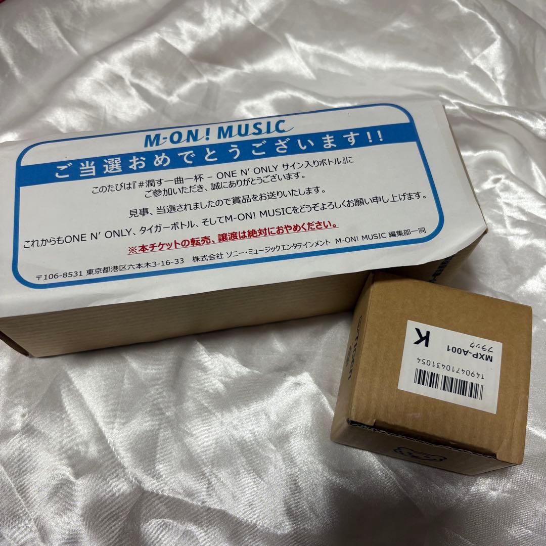 ONE N' ONLY ワンエンオンリー ワンエン サイン 集合 - メルカリ