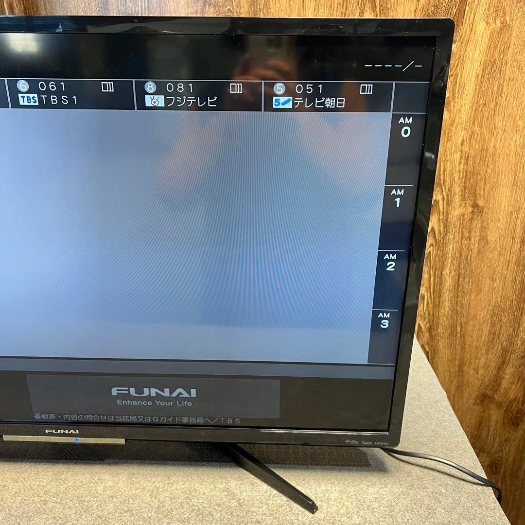 G071⭐︎ フナイ 40型 液晶テレビ FL-40H2010 美品