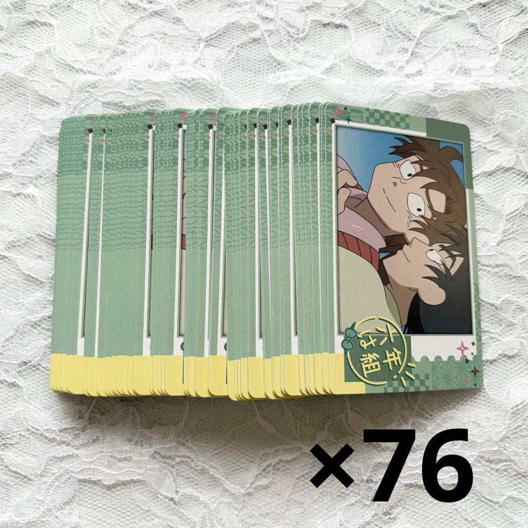 忍たま乱太郎 スナップマイド スナマイ 2 六年は組 善法寺伊作 食