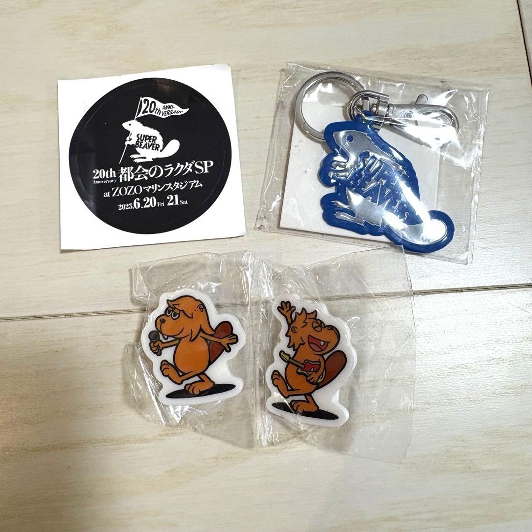 おまけ付SUPER BEAVER ベースボールT 20th Lサイズ - メルカリ