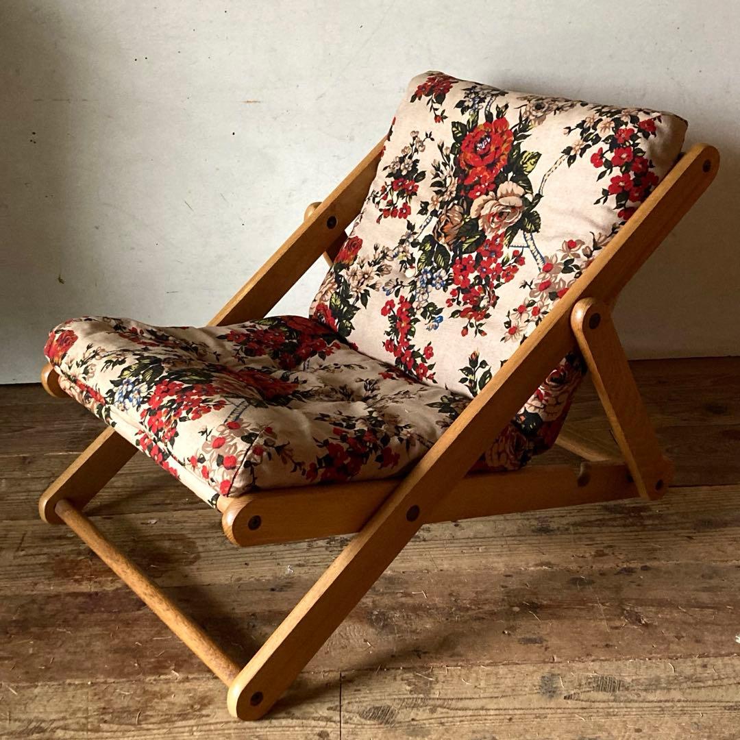 ヴィンテージ レトロ 折り畳みみ イージーチェア ラウンジ 花柄