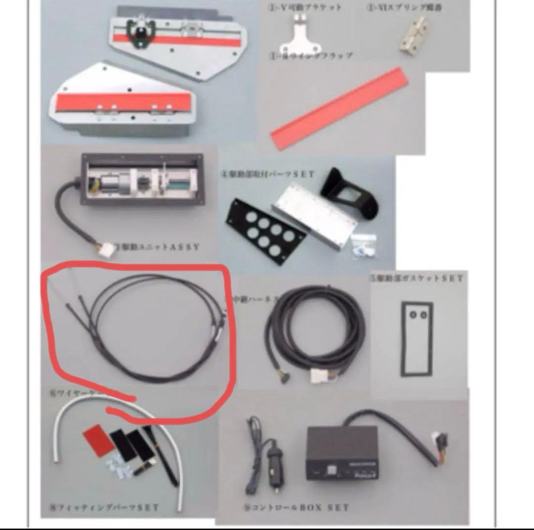 Z33 DCUATRO 電動可変グランドエフェクター 訳あり - メルカリ