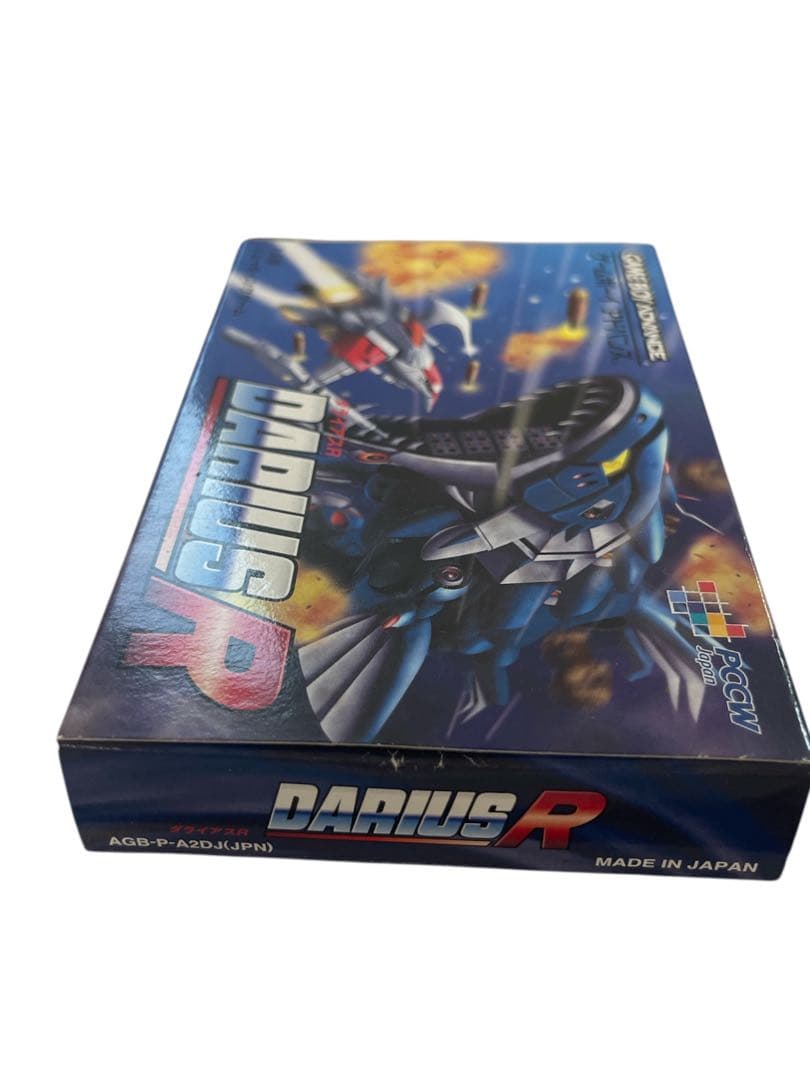 美品GBA ダライアスR 動作確認済み - メルカリ