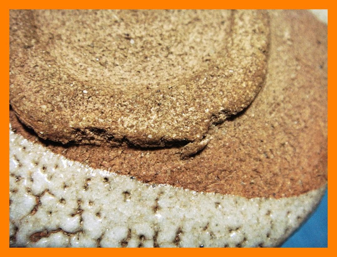 897『志野 十字紋 クロス ぐい呑』 /骨董品 古美術 アンティーク 古玩