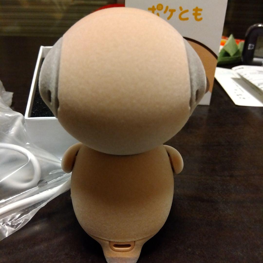 コンパニオン ロボット ポケとも SR-C01M-W と充電アダプターのセット