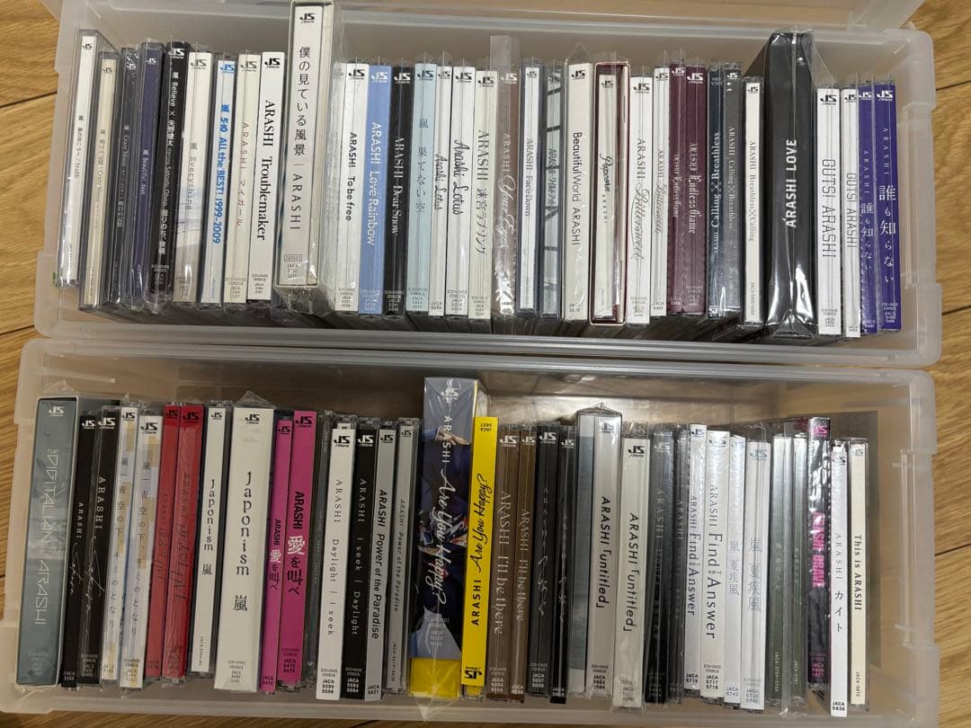 嵐　CD 71枚+おまけ まとめ売り 大量　ARASHI IS ALIVE！ 嵐5大ドームツアー写真集「ARASHI IS ALIVE!」(CD付) | 嵐, 荒井俊哉