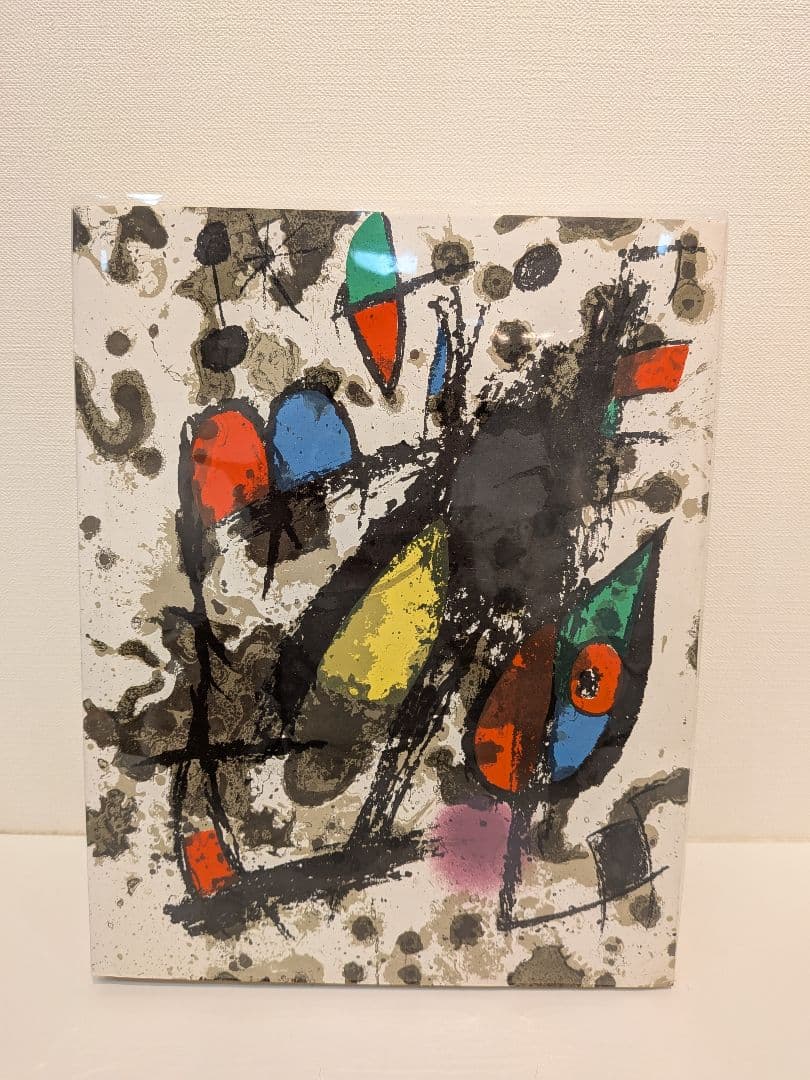 JOAN MIRO リトグラフ I-VI 全6巻セット 画集 希少