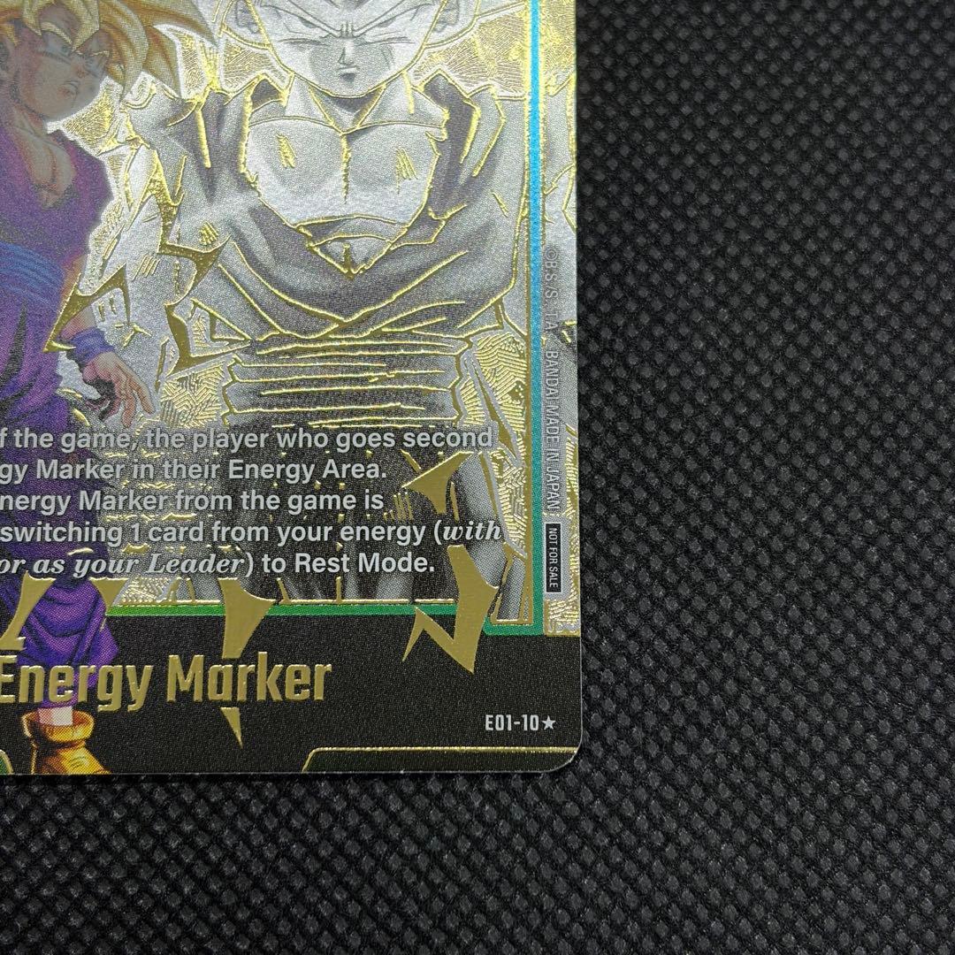 ドラゴンボール エナジーマーカー 英語版 孫悟飯 GOLD E01-10 ①
