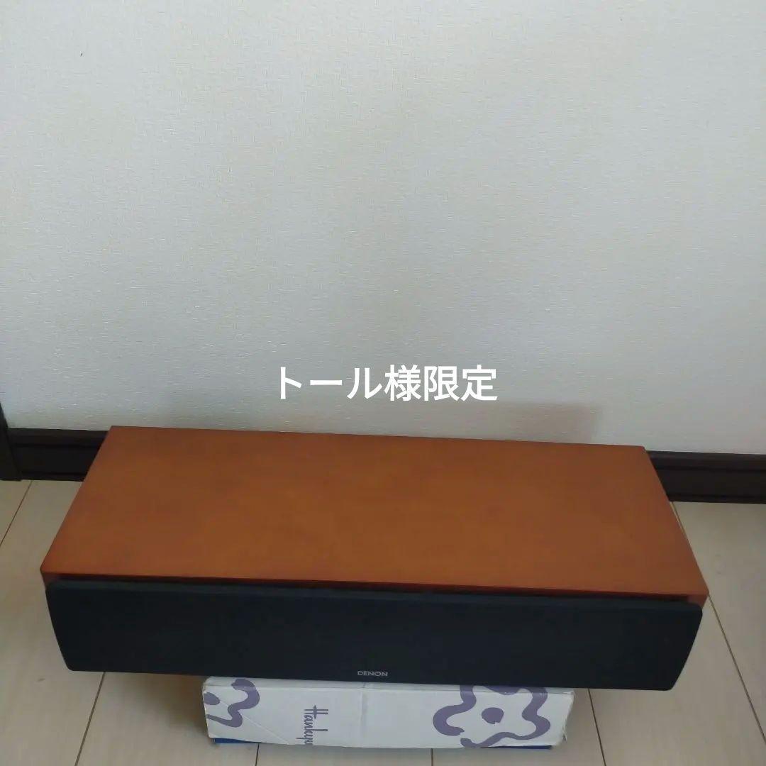 DENONセンタースピーカー SC-C37 - センターチャンネルスピーカー | Denon - 日本