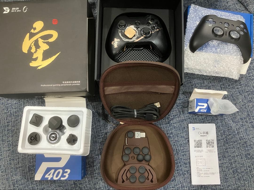 Zd O+ Black WuKong Edition 黒神話:悟空 ゲームパッド Zd O+ Black WuKong Edition 黒神話:悟空 ゲームパッド - メルカリ