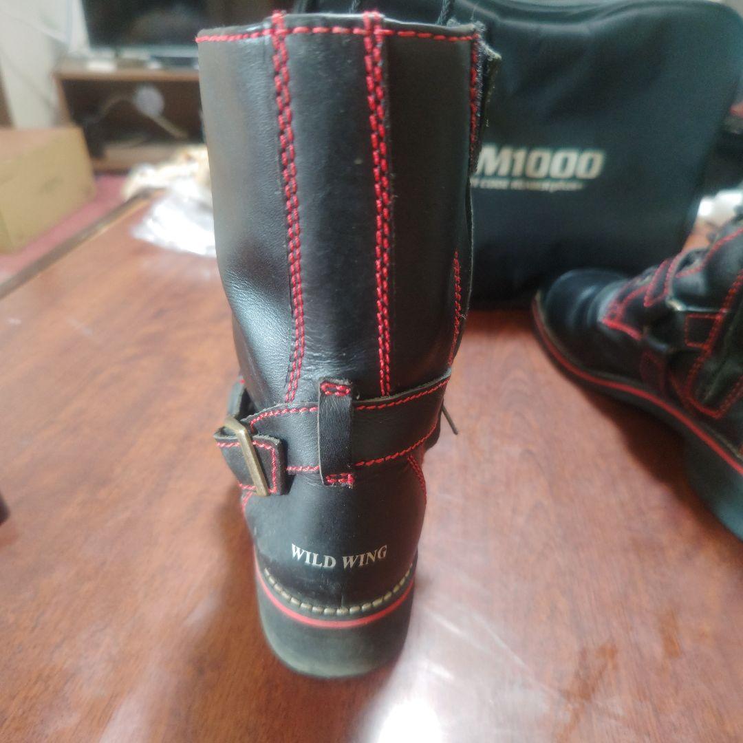 ブーツ ライダース バイク ワイルドウイング 26.5cm