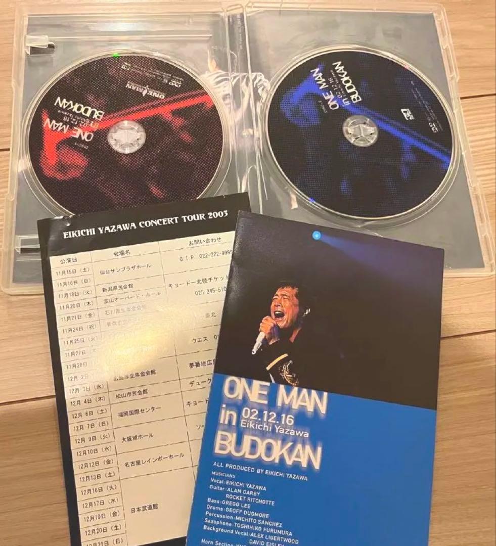 まとめ売り】 矢沢永吉 Carol DVD CD 13点