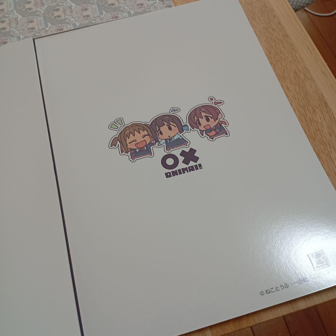 おにまい 設定資料集 原画集 上下