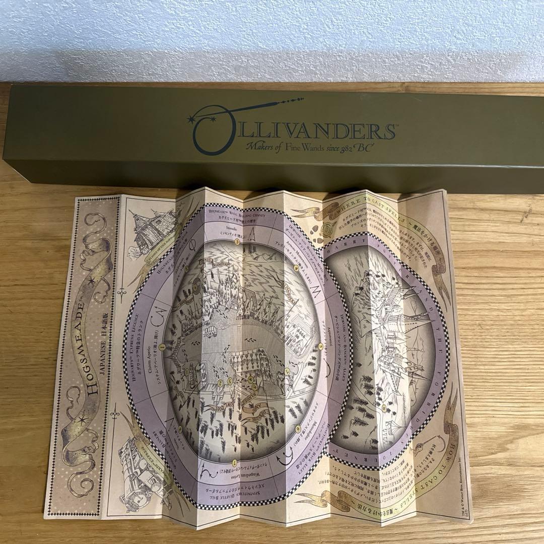 Ollivanders 魔法の杖 USJ限定 ほこり INT ROWAN 2 - メルカリ