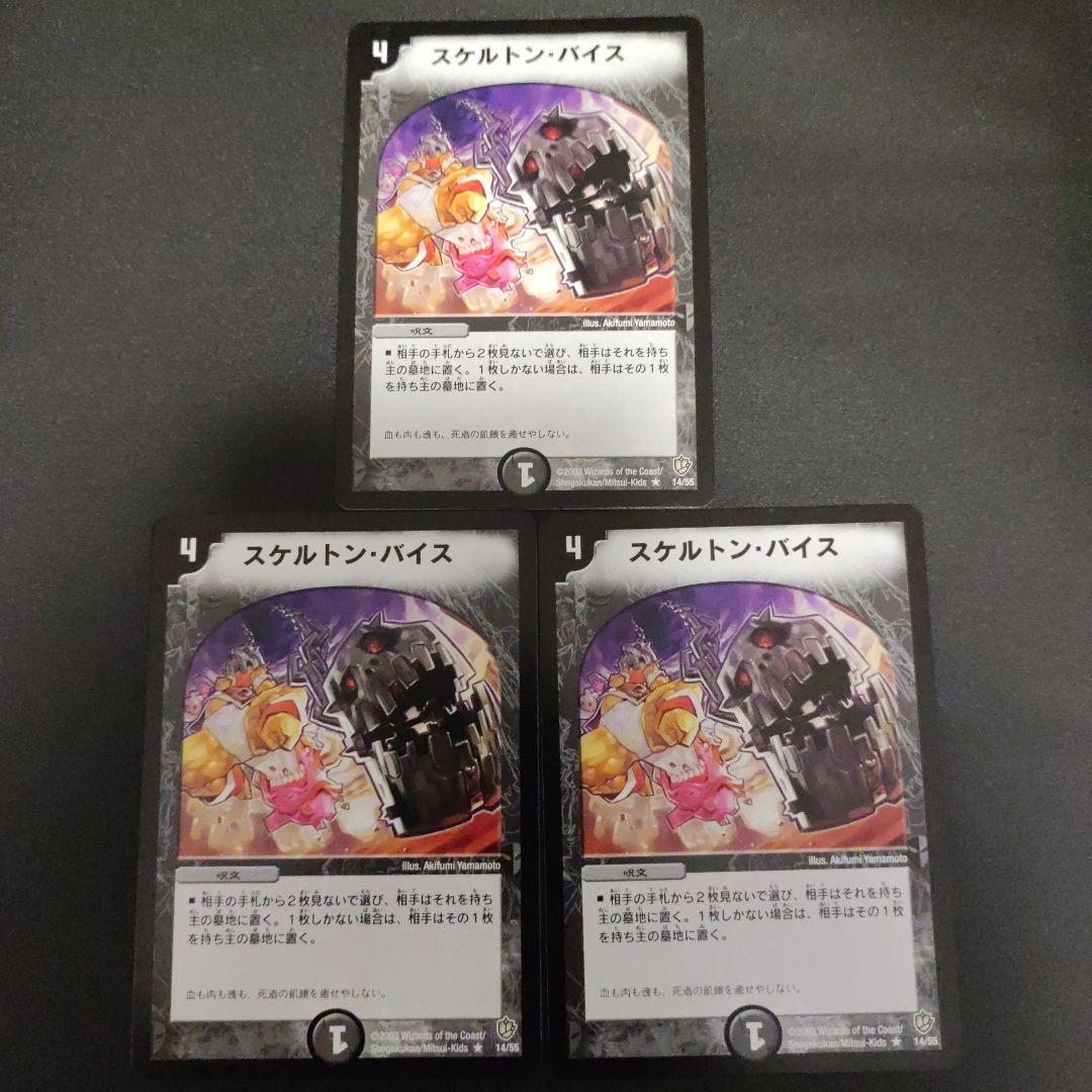 配送情報お願いします様 リクエスト 2点 まとめ商品 - メルカリ