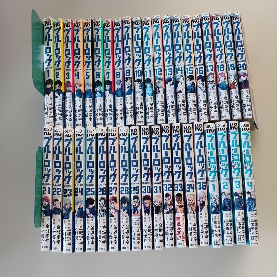 マンガ　漫画　ブルーロック 1～35巻　EPISODE凪 1～4巻 ブルーロック-EPISODE 凪- コミック 1-4巻セット (講談社) |本 | 通販
