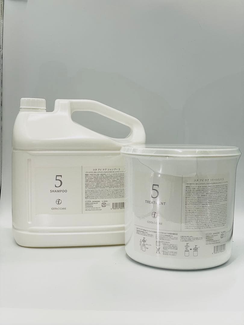 コタアイケア5シャンプートリートメント業務サイズ Amazon | コタ アイケア シャンプー5 5L 業務用 | Chlffua