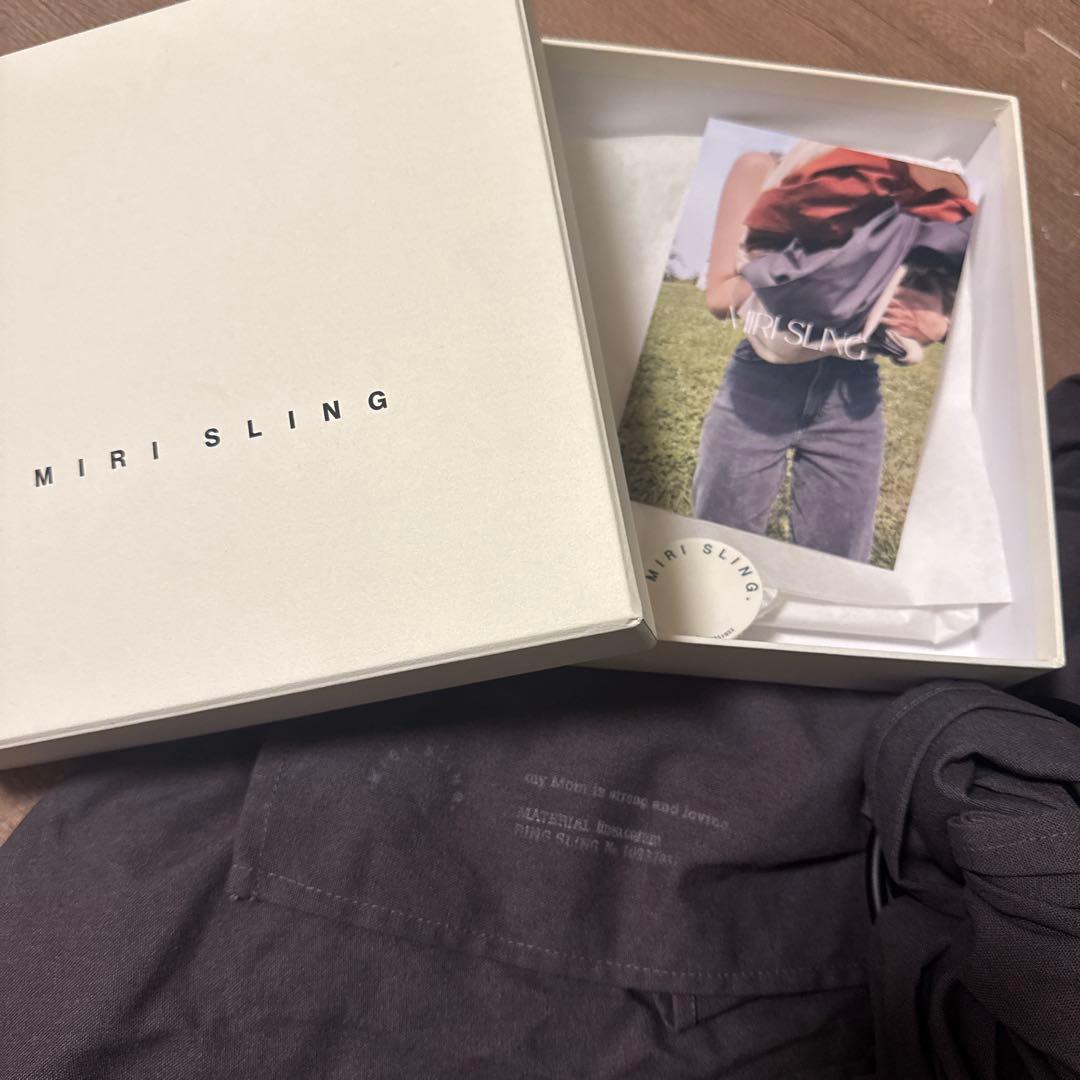 完売カラー【MIRI SLING/ミリスリング】リングスリング