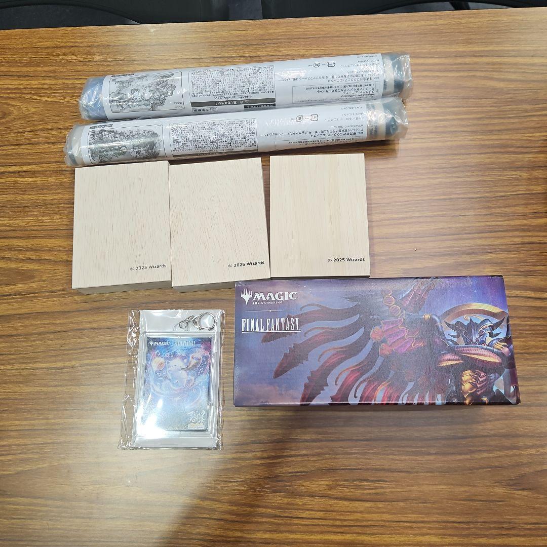 マジック大戦祭 コレクタブルパッケージ フルセット 一日中マジックを楽しんで、豪華景品をゲット！ 「マジック大戦祭 2025