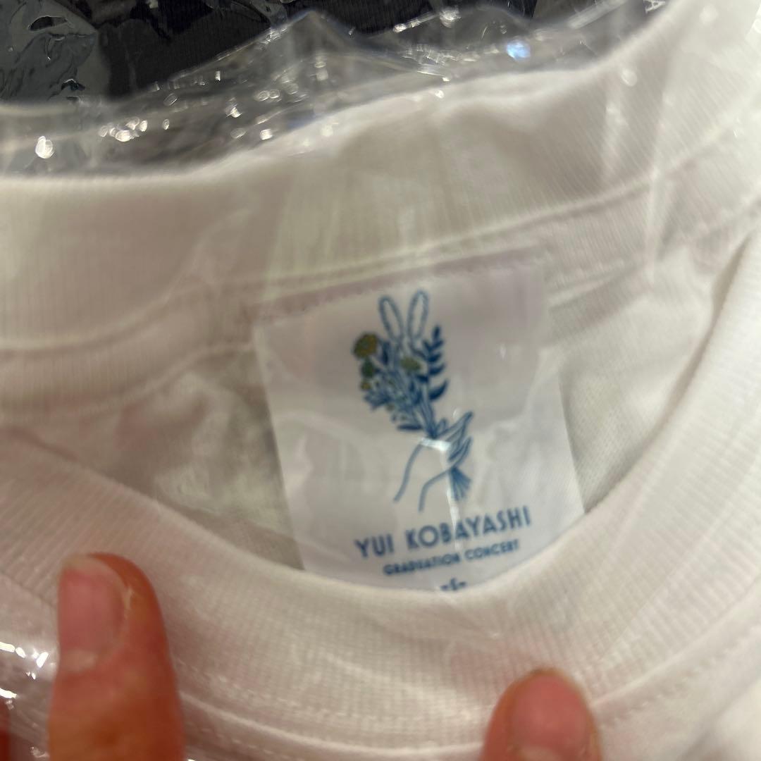 渡邉理佐 小林由依 卒コン Tシャツ 4枚セット ワンポイント刺繍 櫻坂