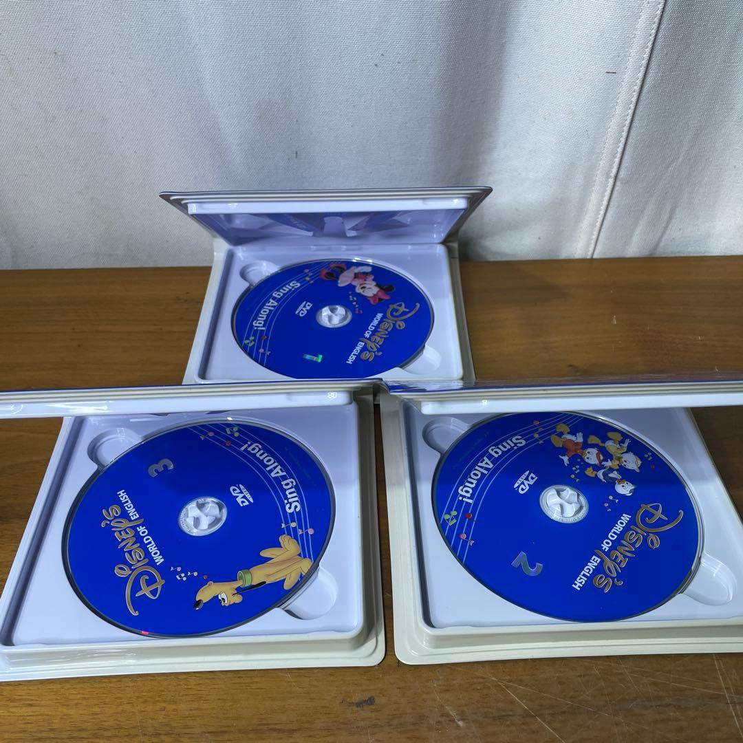 【nri1.13/20】DWE ディズニー英語システム 親子役 シングアロング