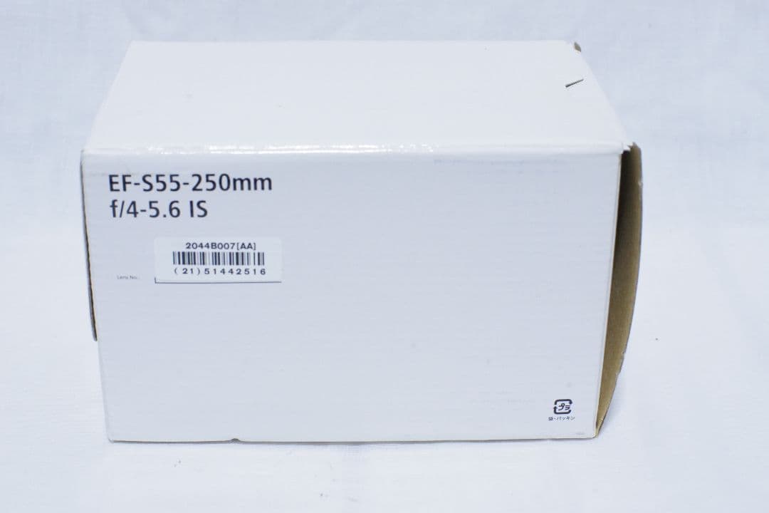 美品！ Canon EF 75-300mm f/4-5.6 III ズームレンズ