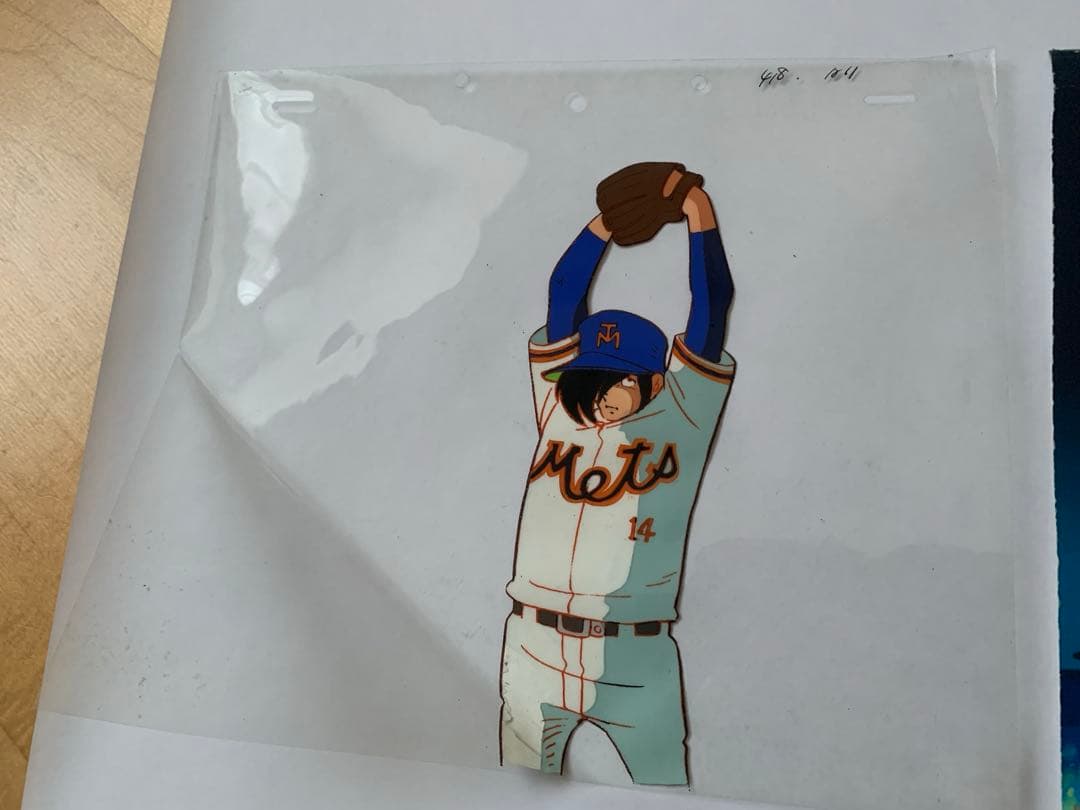 セル画 水島新司 野球狂の詩 火浦健 当時 - メルカリ