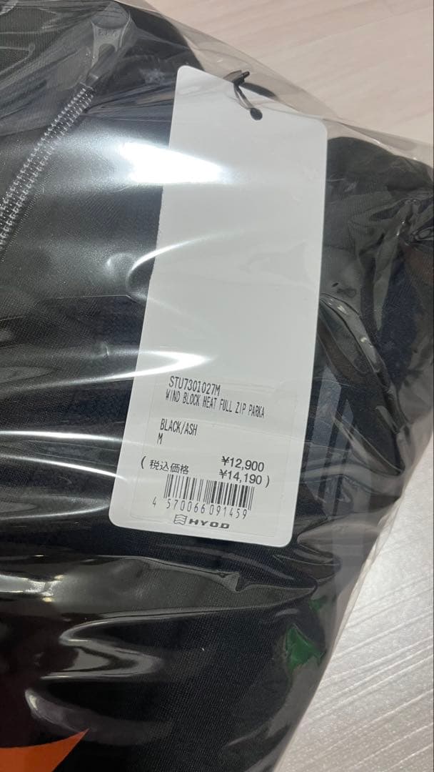 HYOD 防風パーカー ブラック/アッシュ - メルカリ