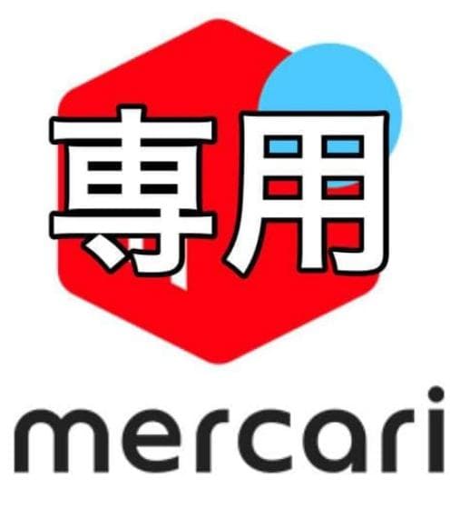 ごんす Amazon.co.jp: バンプレスト ドラゴンボールZ スーパーサイヤ人3