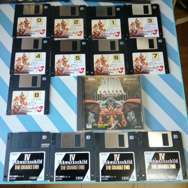 PC9821 CS/CE パソコンのゲームソフトです