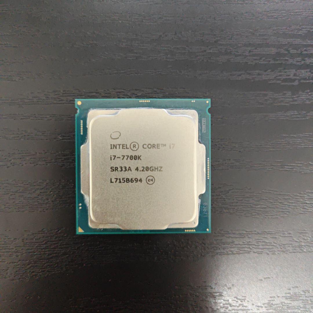 CPU Intel Core i7-7700k Amazon.com: Intel Core i7-7700K Unlocked Processor 8M Cache, up to