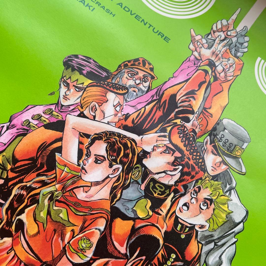 ジョジョの奇妙な冒険 第四部 ダイヤモンドは砕けない JOJO展 ポスター
