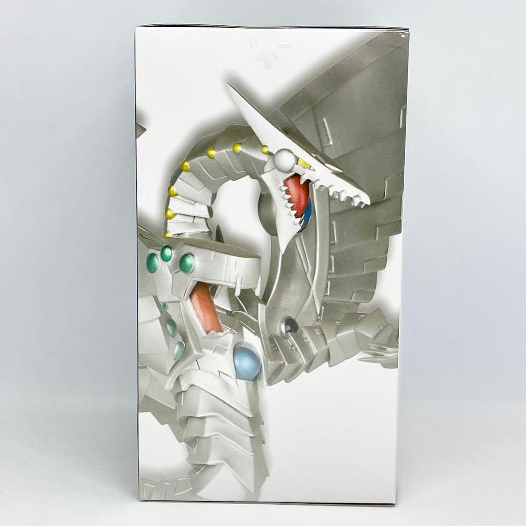 2個セット】遊戯王 フィギュア サイバー・エンド・ドラゴン - メルカリ