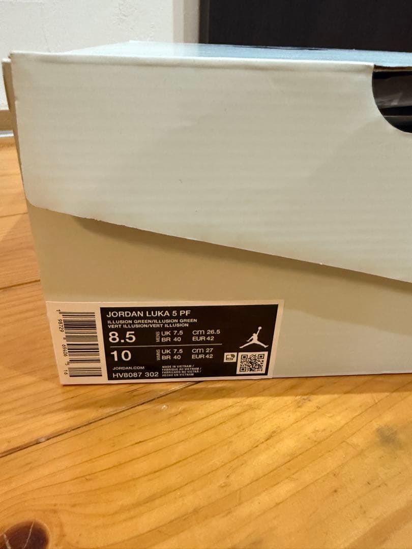 シューズ(男性用) NIKE LUKA5 26.5cm