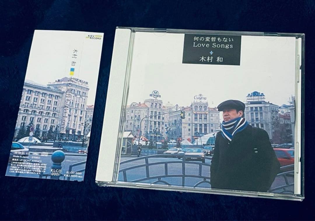 昭和レコード】オン・ステージ 美空ひばり 演歌メドレー ステレオ 邦楽