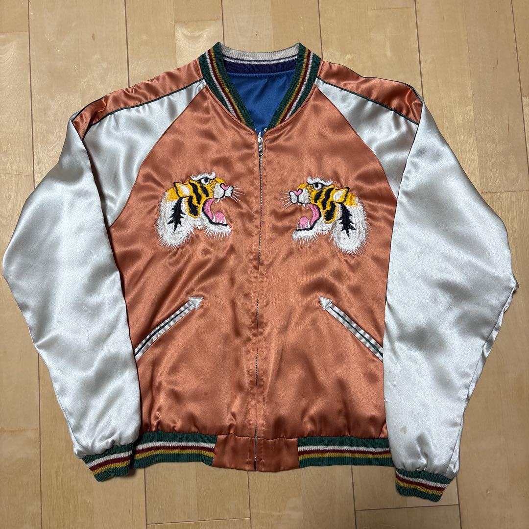 テーラー東洋　リバーシブル　スカジャン　タイガー　ヤシの木　ハワイ テーラー東洋 リバーシブル スカジャン タイガー ヤシの木 ハワイ М