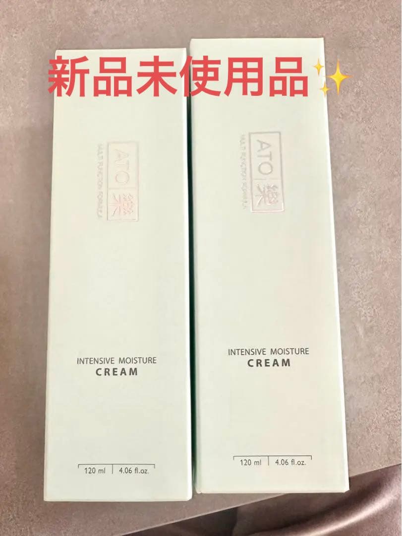 【きな♡せり】ルビーセル アトラクインテンシブクリーム4本 Ruby-Cell アトラク インテンシブクリーム | Pay ID