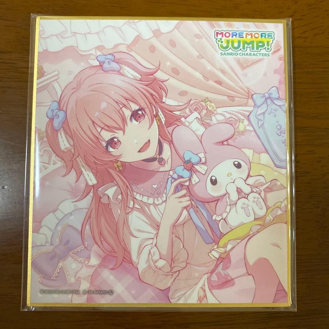 プロセカプロジェクトセカイモモジャン桃井愛莉色紙ミニ色紙サンリオ