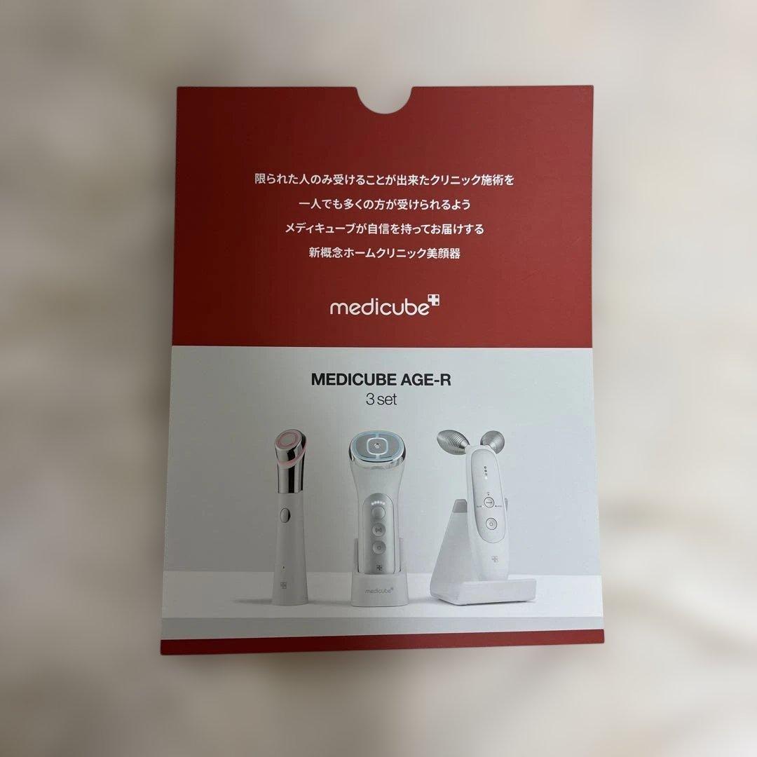 AGE R DERMA EMS SHOT 美顔器 メディキューブ - メルカリ