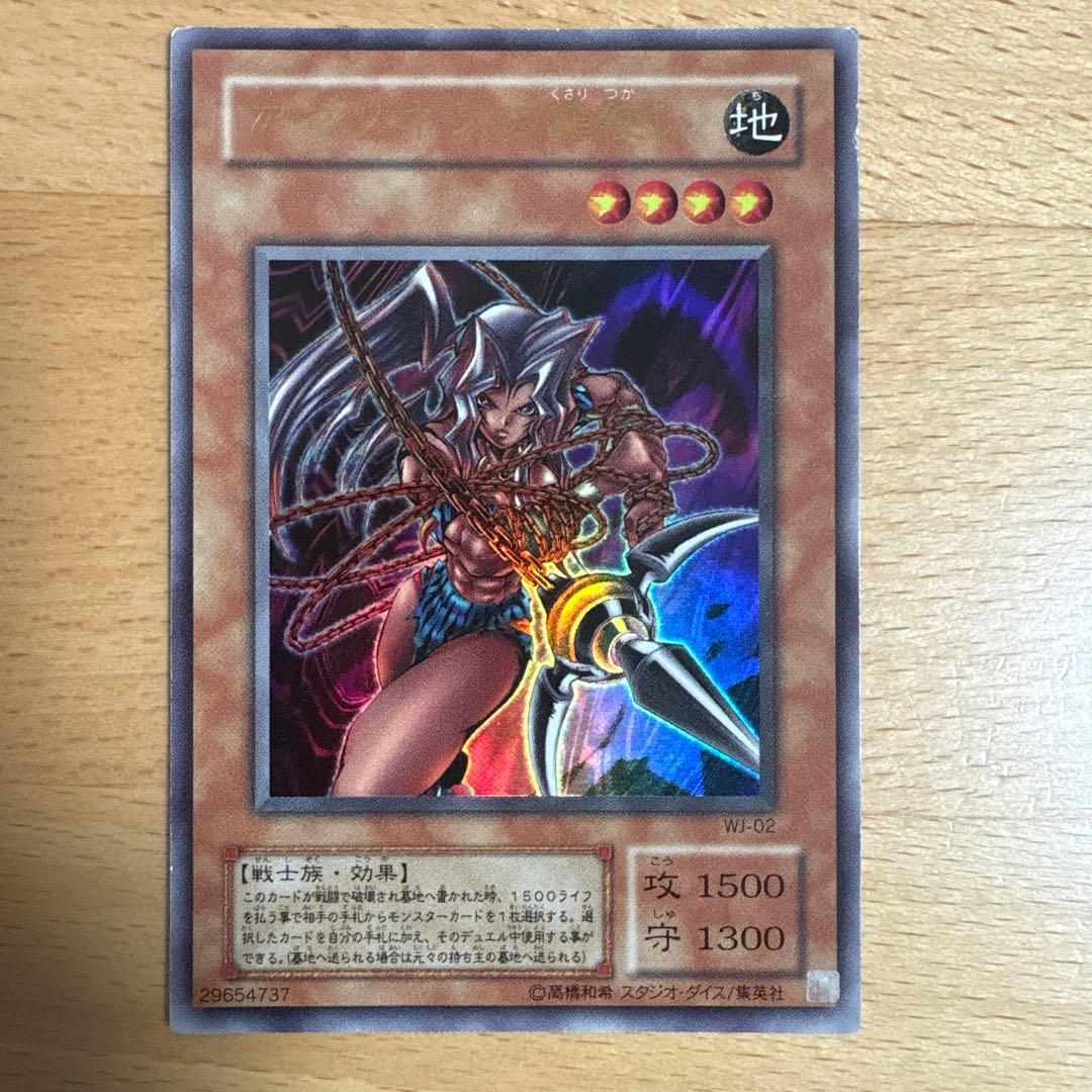 YUKI様 リクエスト 4点 まとめ商品 - メルカリ