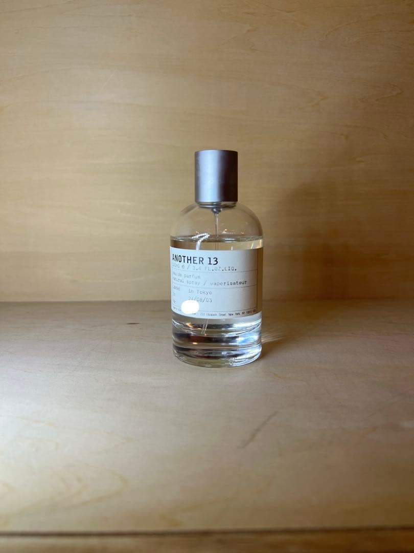 資生堂 アンジェリーク オードパルファム 50ml