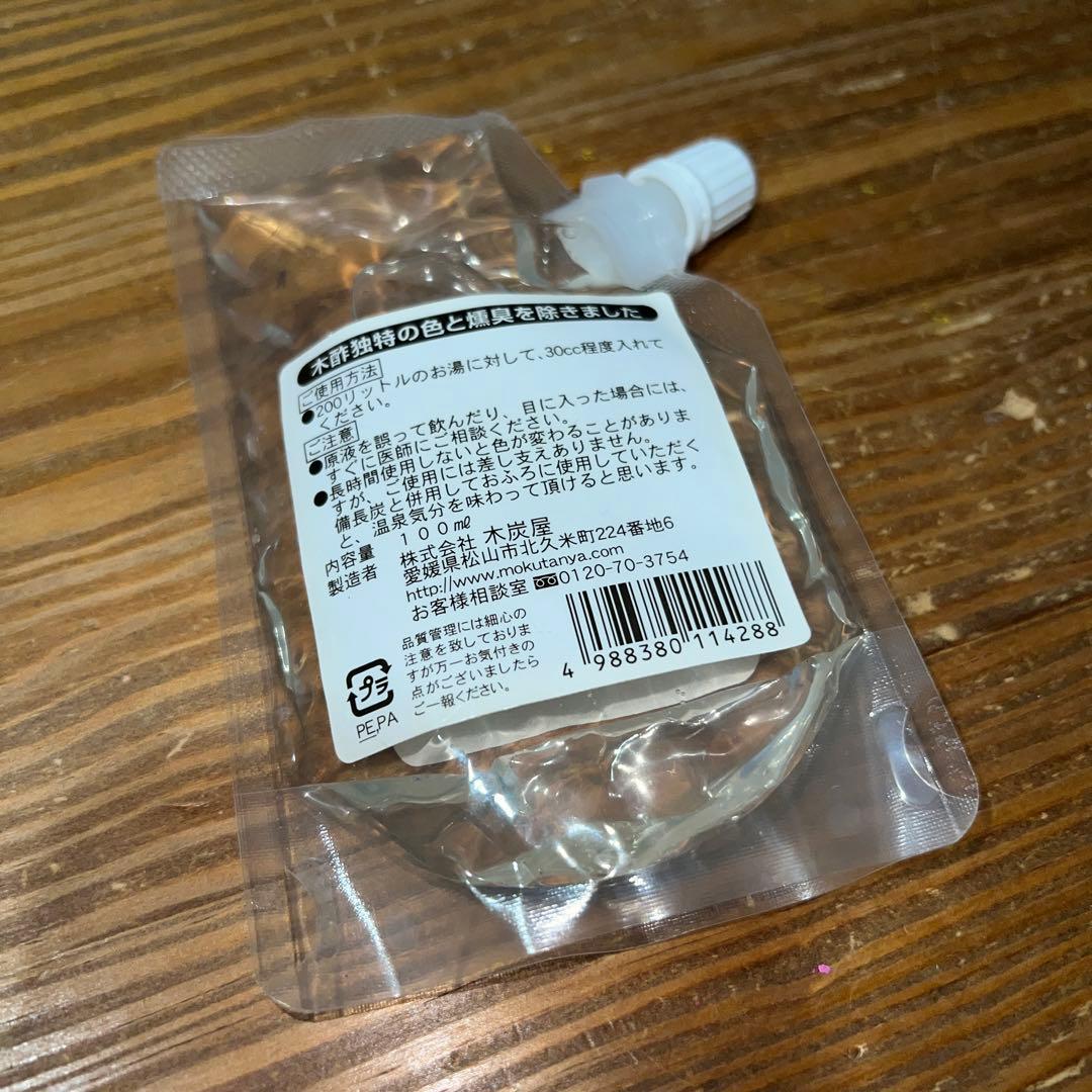 木酢液クリア 100ml - メルカリ