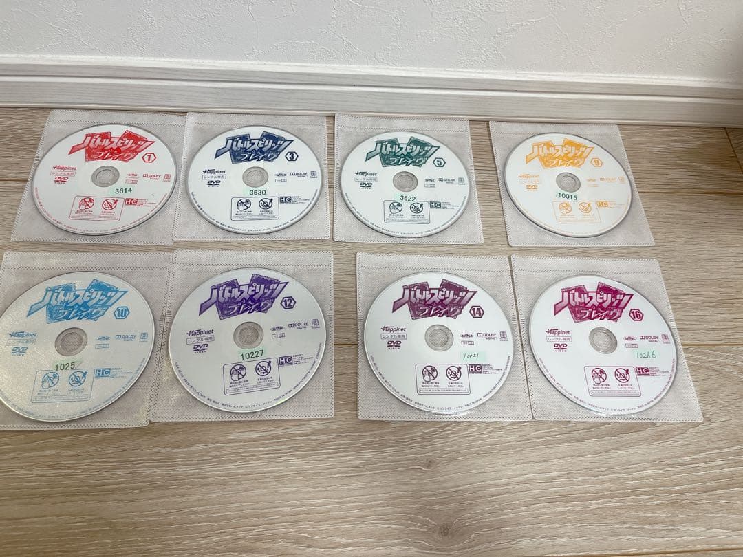 レンタルDVD バトルスピリッツ　ブレイヴ　1〜17 6巻抜け