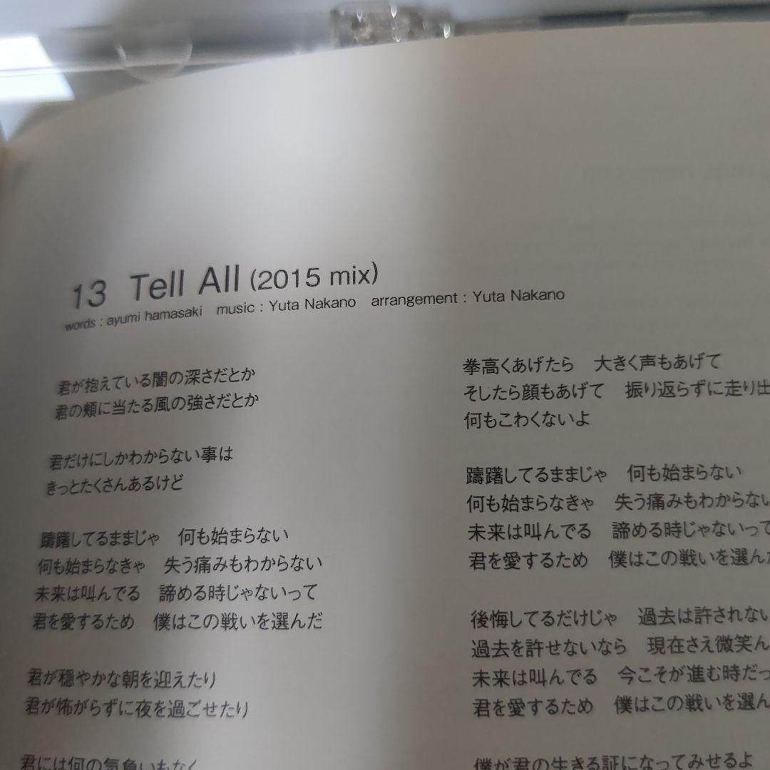 浜崎あゆみ A ONE Team Ayu 特別限定盤 Tell All 廃盤 - メルカリ