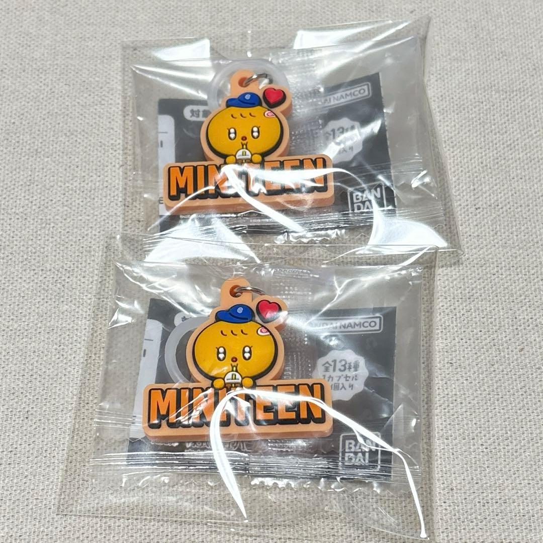 MINITEEN ミニティーン めじるしアクセサリー ガチャ スングァン 2個