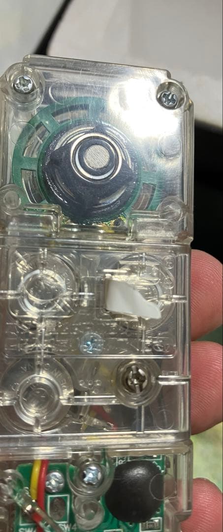 CSM DOUBLED Ver 1.0 1番最初に出たやつ