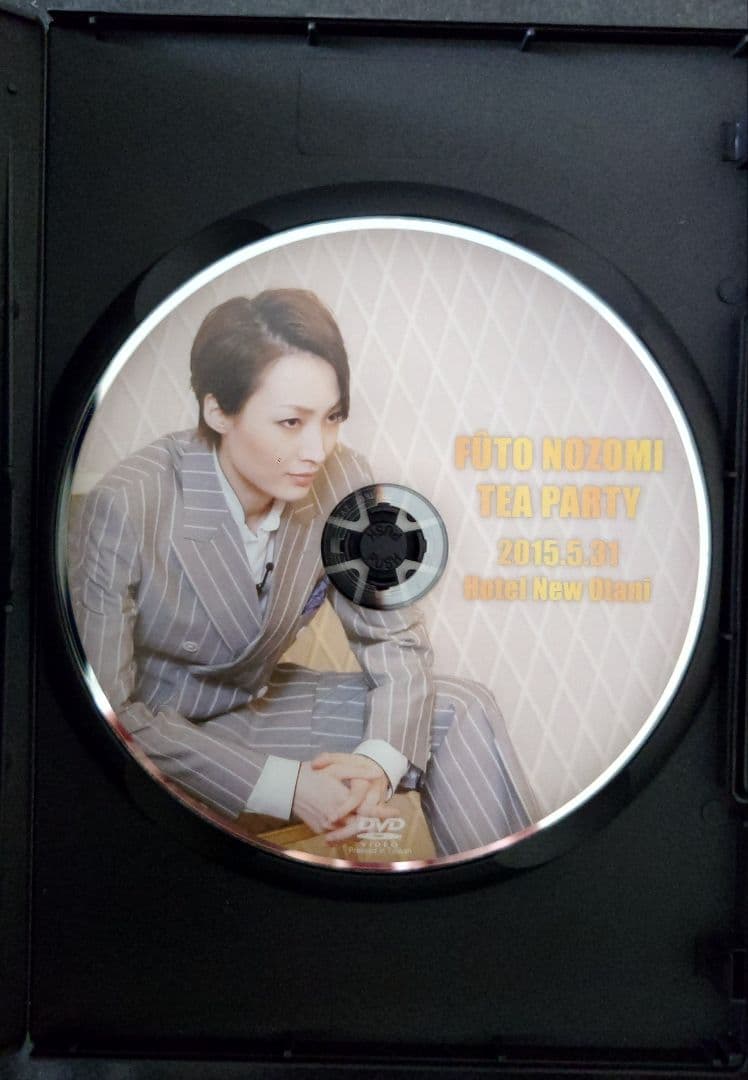 望海風斗さんお茶会DVD 6枚。