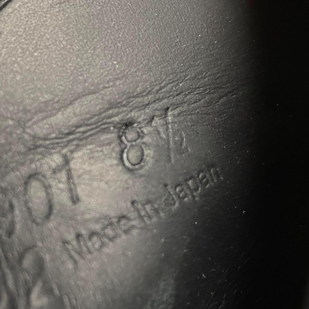 美品 ダナー ミルバスター レースアップブーツ ブラック 26.5cm レザー