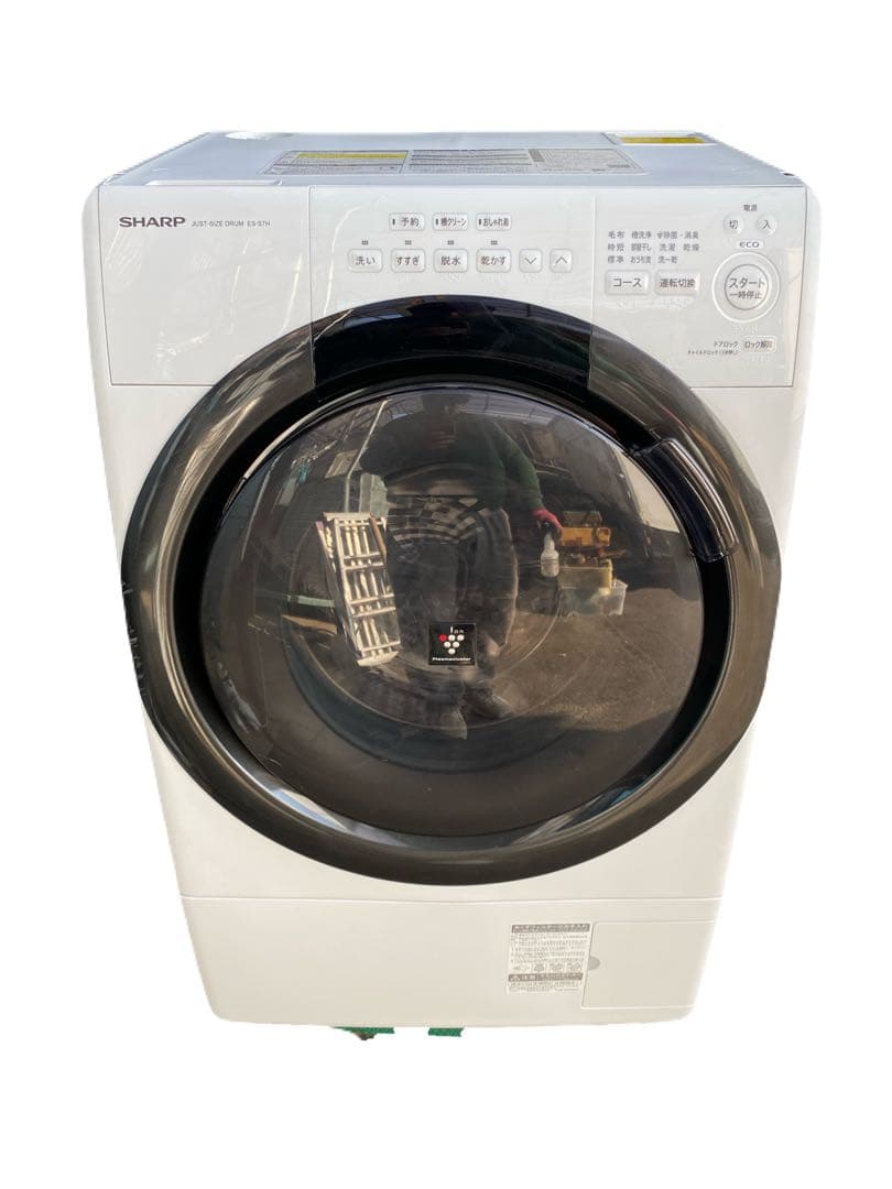 シャープ　ドラム式洗濯機　es-s7h 2023 洗濯7kg 乾燥3.5kg ES-S7H | 洗濯機：シャープ